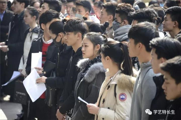 ����? width=