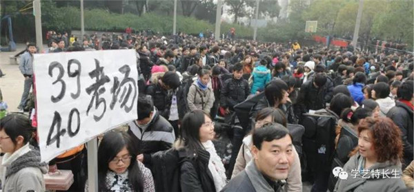 ����? width=