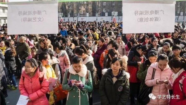 ����? width=