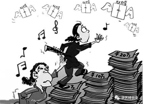 �����“骗局�? width=