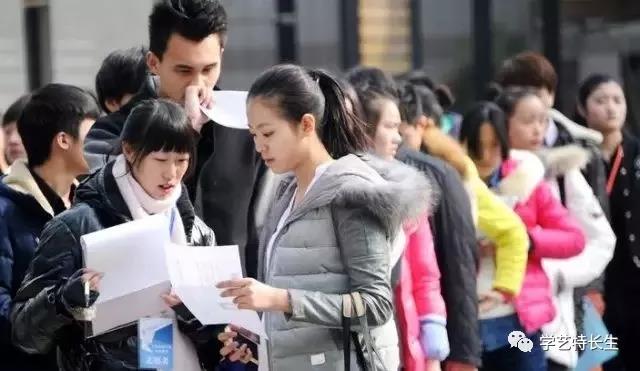 ����? width=