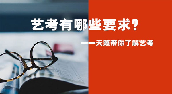 �����有哪些要求