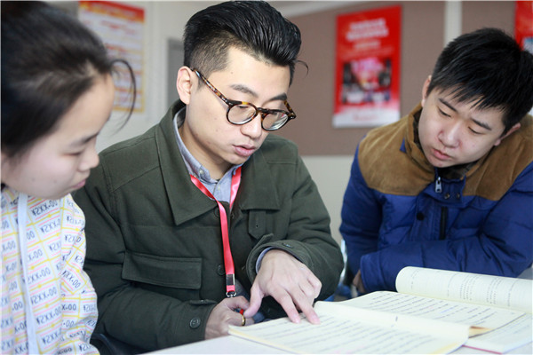 �~�导专业教师译֠�教学