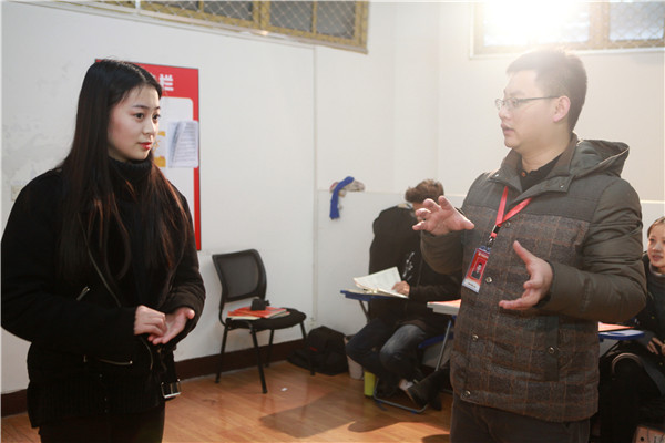 播音专业教师译֠�教学