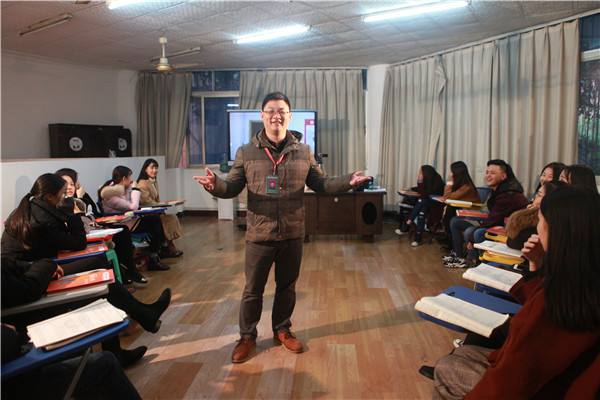 播音专业教师译֠�教学