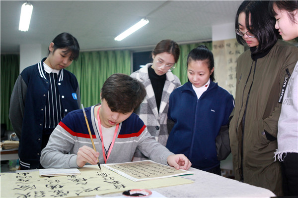 书法专业教师译֠�教学