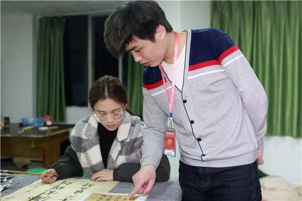 书法专业教师译֠�教学