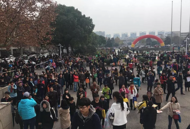 2018騫存睙鑻忕編鏈仈鑰冪幇鍦? align= 2018騫存睙鑻忕編鏈仈鑰冪幇鍦? width=