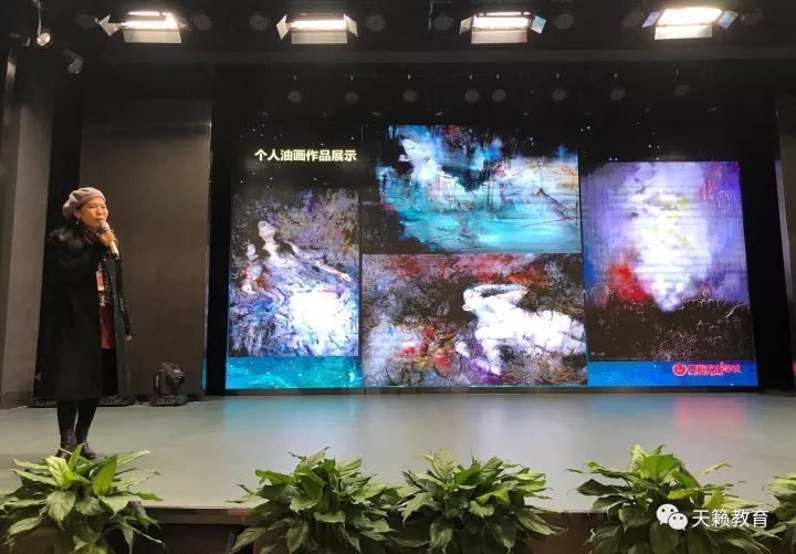 主讲肖羽老师作品展示和个人经�? width=