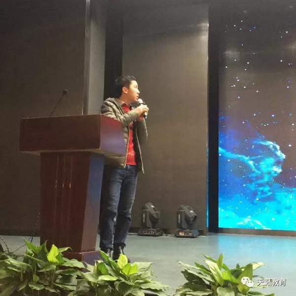 《美术与未来》艺术讲�? width=