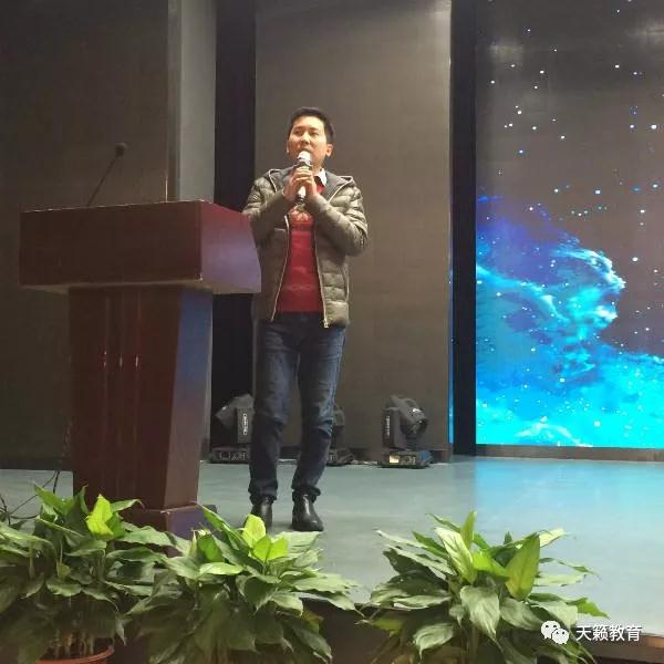 《美术与未来》艺术讲�? width=