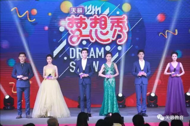 12th天籁梦想�U�(�׃���?��L��天团