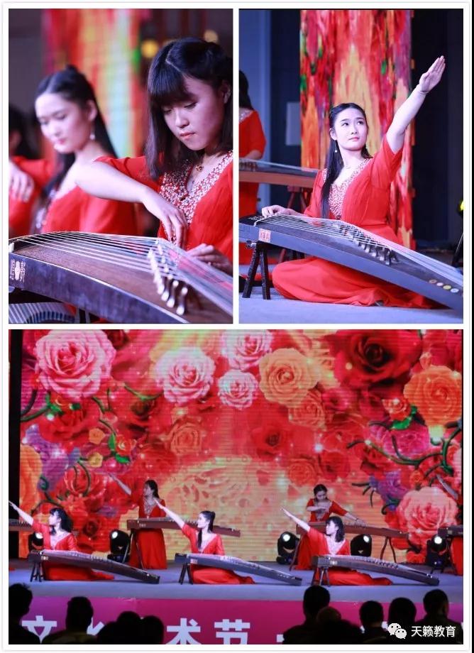 音乐专业 古筝合奏《唯���中国�? width=