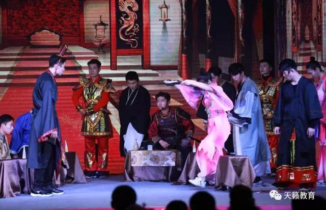 表演专业 ���品《�`门宴�? width=