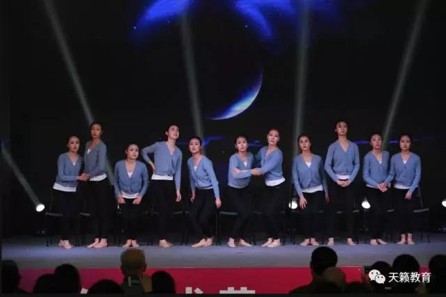 舞蹈专业 舞蹈剧目《我�{�你�? width=