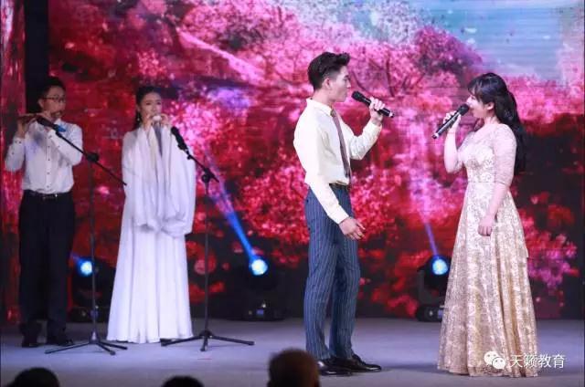 音乐专业 器乐串烧《三生三世箋写神话�? width=