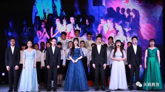 音乐专业 合唱《与你同行�? width=