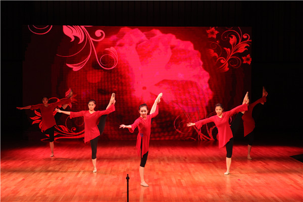 天籁艺术学校.三台��p��术学�?018�U�艺术汇�? width=