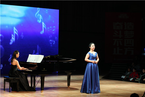 天籁艺术学校.三台��p��术学�?018�U�艺术汇�? width=