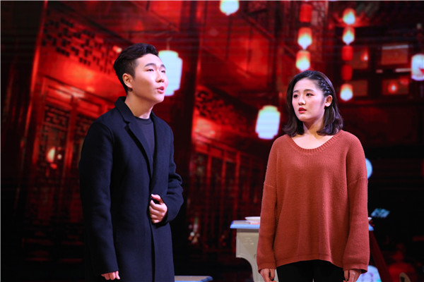 天籁艺术学校.三台��p��术学�?018�U�艺术汇�? width=