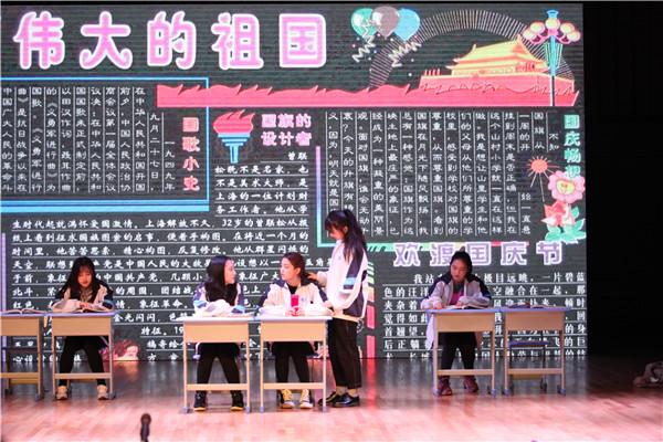 天籁艺术学校.三台��p��术学�?018�U�艺术汇�? width=