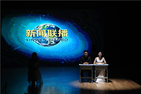 天籁艺术学校.三台��p��术学�?018�U�艺术汇�? width=