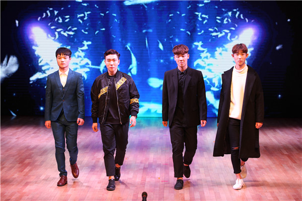 天籁艺术学校.三台��p��术学�?018�U�艺术汇�? width=