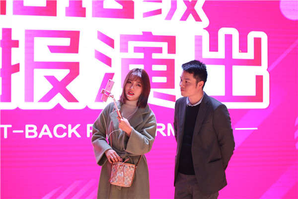 天籁艺术学校.三台��p��术学�?018�U�艺术汇�? width=