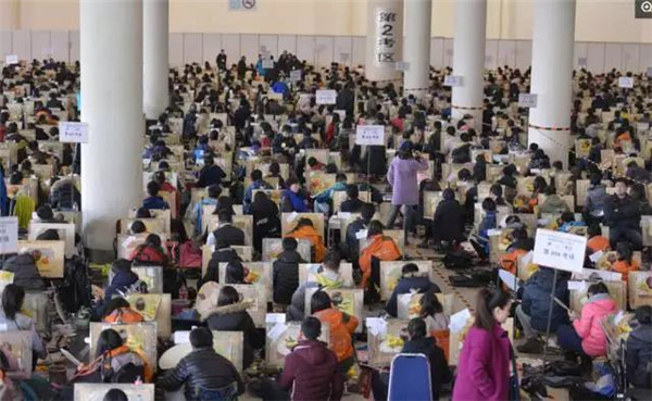 ����? width=