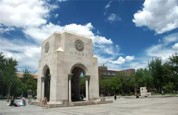 ����? width=