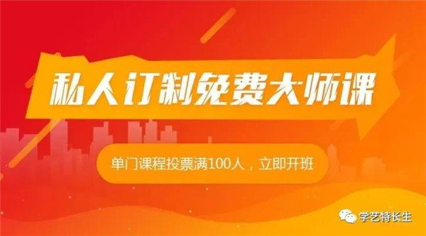 ����? width=