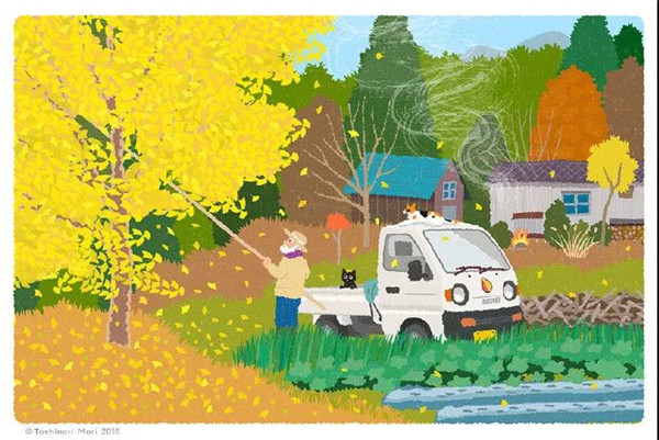 ����? width=