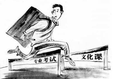 ����? width=