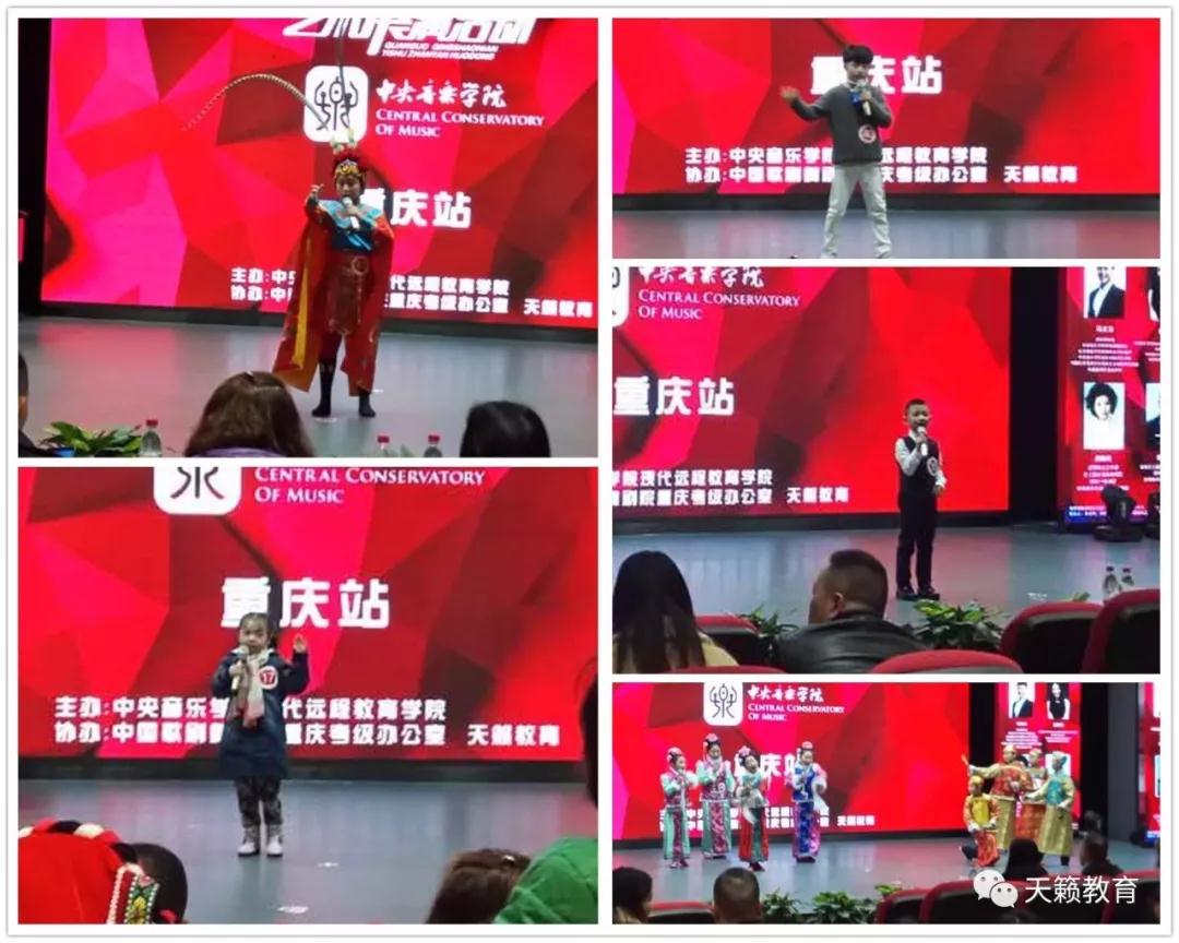 ���选手们展�C������q��才艺