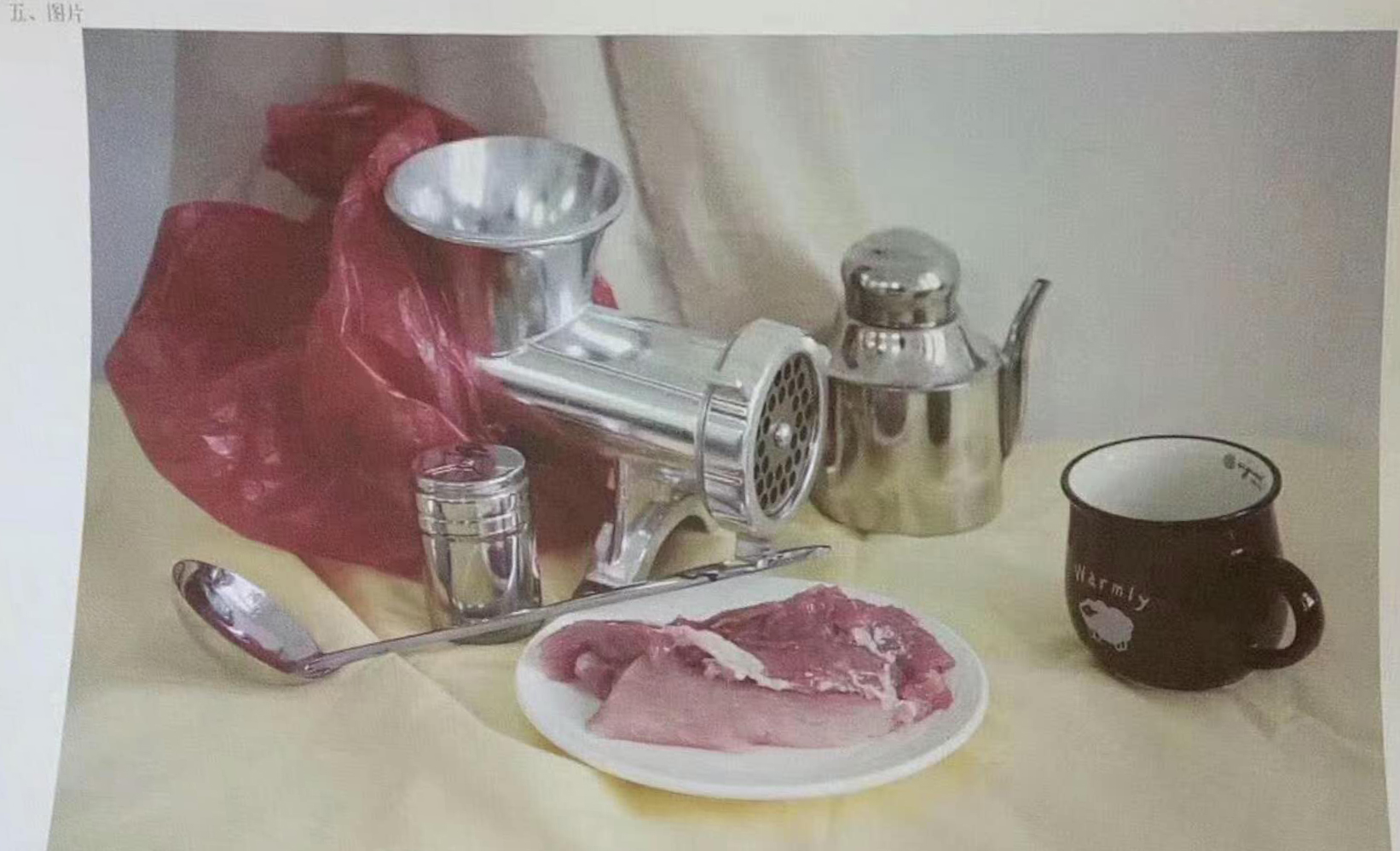 2018�q�广东美术联考色彩考题