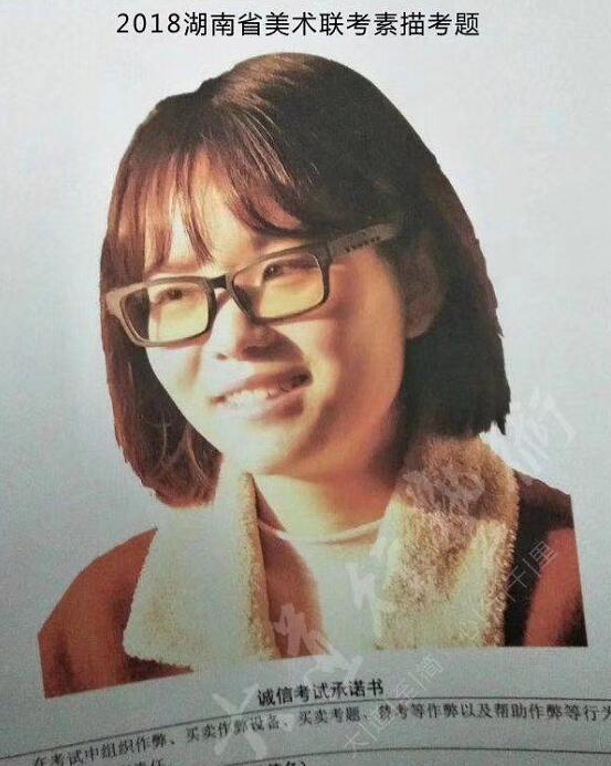 绱犳弿鑰冮 绱犳弿鑰冮