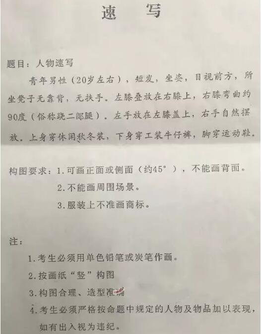 閫熷啓鑰冮 閫熷啓鑰冮