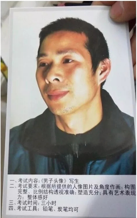 2018騫磋吹宸炵編鏈粺鑰冪礌鎻忚冮 2018騫磋吹宸炵編鏈粺鑰冪礌鎻忚冮