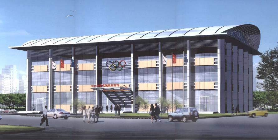 哈尔滨体育学院综合训�l�馆