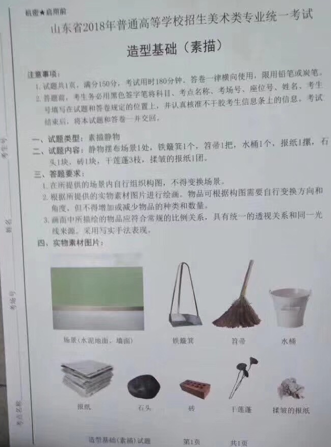 绱犳弿鑰冮 绱犳弿鑰冮