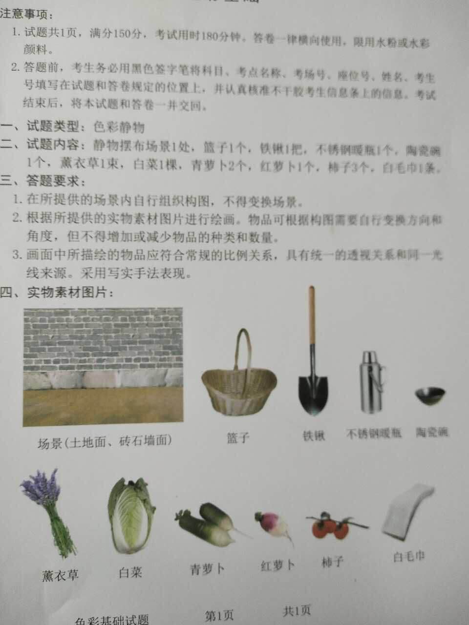 鑹插僵鑰冮 鑹插僵鑰冮