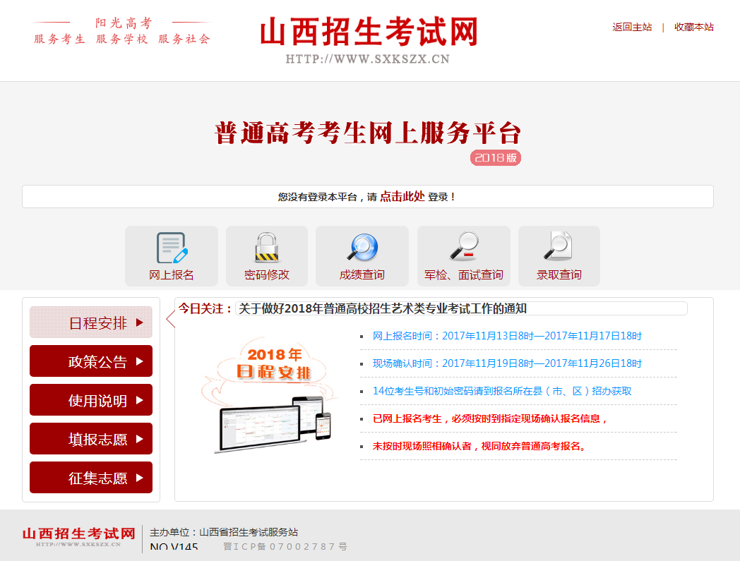 鏌ヨ鏂瑰紡 鏌ヨ鏂瑰紡