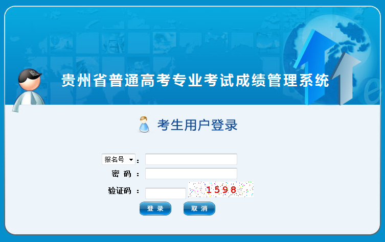 成�W查询�pȝ��