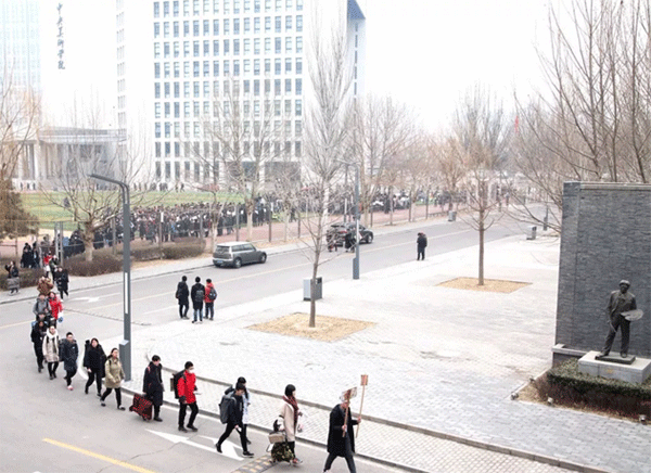 2018央美校�? width=