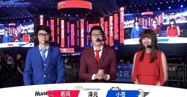 热门游戏�늫�解说�? width=