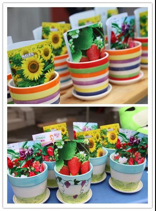 天籁2018植树节活�? width=