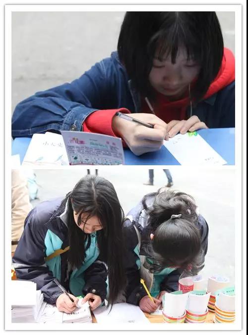 天籁2018植树节活�? width=