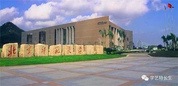 ����? width=