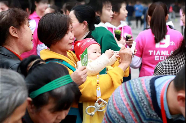 天籁环保�z�d��