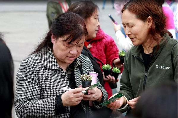 天籁环保�z�d��